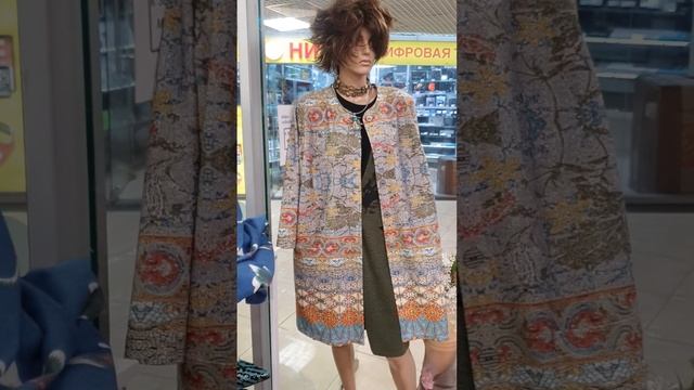 #капсулагардероба #брендоваяодежда #купитьбижутерию #купитьстильныйкардиган