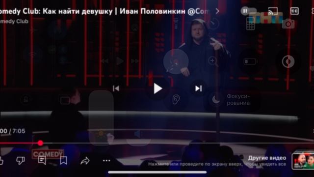 31-03-2025