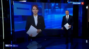 Об открытии нового отделения МФЦ в Донецке