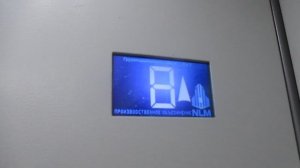 Лифт NLM-(C STYLE l) @ М.О. г. Серпухов, Московское шоссе, д. 44-1 (58)