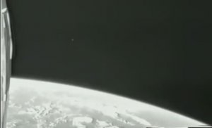 NASA Отслеживает НЛО Покидающий Землю