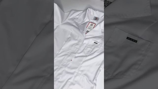 Медицинский халат женский «Вива»