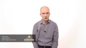 Асфальт на плиты?