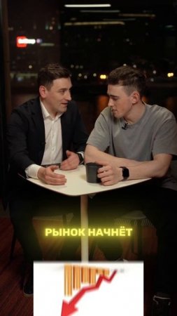 Выгодно покупать вторичку, если есть наличка