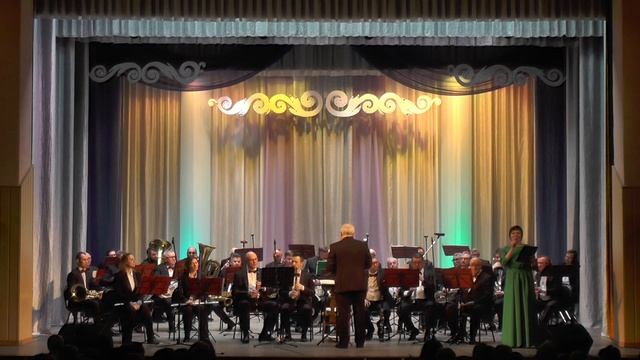 Концерт духового оркестра смотреть онлайн