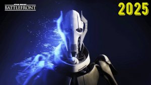 Стрим Star Wars Battlefront 2! #12 Герои против Злодеев)