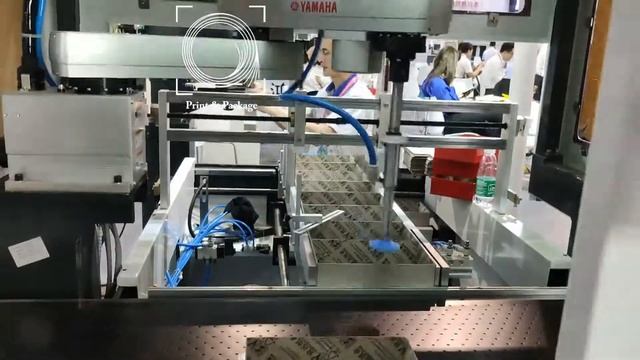 Оборудование для производства кашированных коробок HM смотреть онлайн