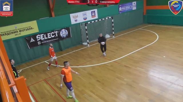 ФК "Ариес - ГПС" г. Мурманск --- ФК "Североморец" г. Североморск смотреть онлайн