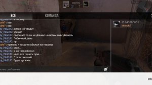 магаз+тюрьма снимали 4 дня......