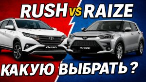 КАКОЙ КРОССОВЕР ВЫБРАТЬ В 2025 ГОДУ? | СРАВНЕНИЕ