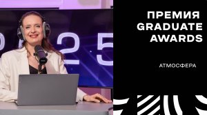 Шоу на фоне заката
