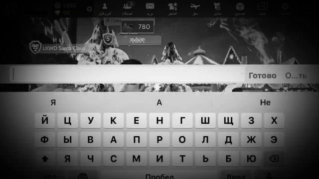 Маша и Аля в поисках дома “2 часть”🎨🥺 смотреть онлайн