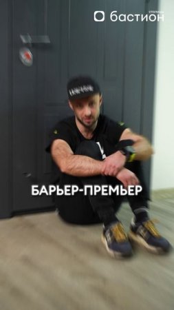 ЭТО замок для КОТА?! #входнаядверь #замок #безопасность