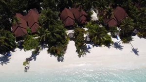 Robinson Club Maldives