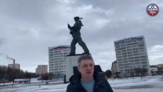 Обращение военного пенсионера к депутатам ГД, МО и Генеральному прокурору