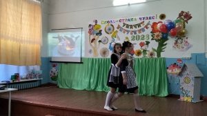 Ты моя сестра - Последний звонок 2023