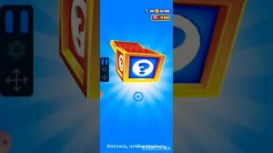 трачу 80000 монет в Subway surfing  что-бы получить мега джекпот