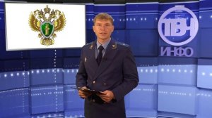 Порядок возврата денежных средств за приобретенные путевки в детские лагеря