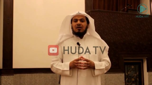 Рамадан - месяц щедрости. Шейх Хамис аз-Захрани