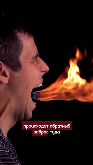 ЧЕМ ОПАСНА ПОНИЖЕННАЯ КИСЛОТНОСТЬ смотреть онлайн