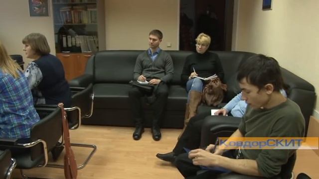 Бизнес-интенсив смотреть онлайн