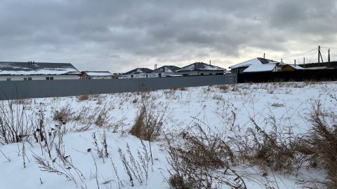 Земельный участок