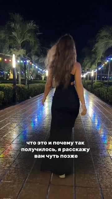 Хотите узнать, как составить идеальный капсульный гардероб для отпуска за минимальные деньги?