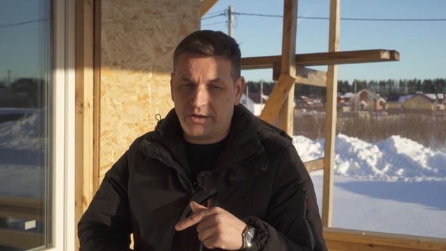 Что такое диффузионная (наружная) мембрана в каркасном доме и ее роль в строительстве смотреть онлайн