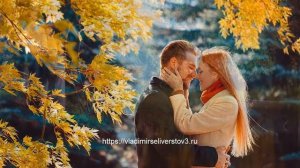 Листья. Яков Самодуров все песни.