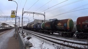 Тепловоз 2ТЭ116-1717 с грузовым