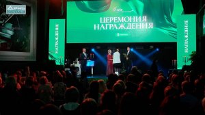 Вручение театральной премии Нижегородская жемчужина