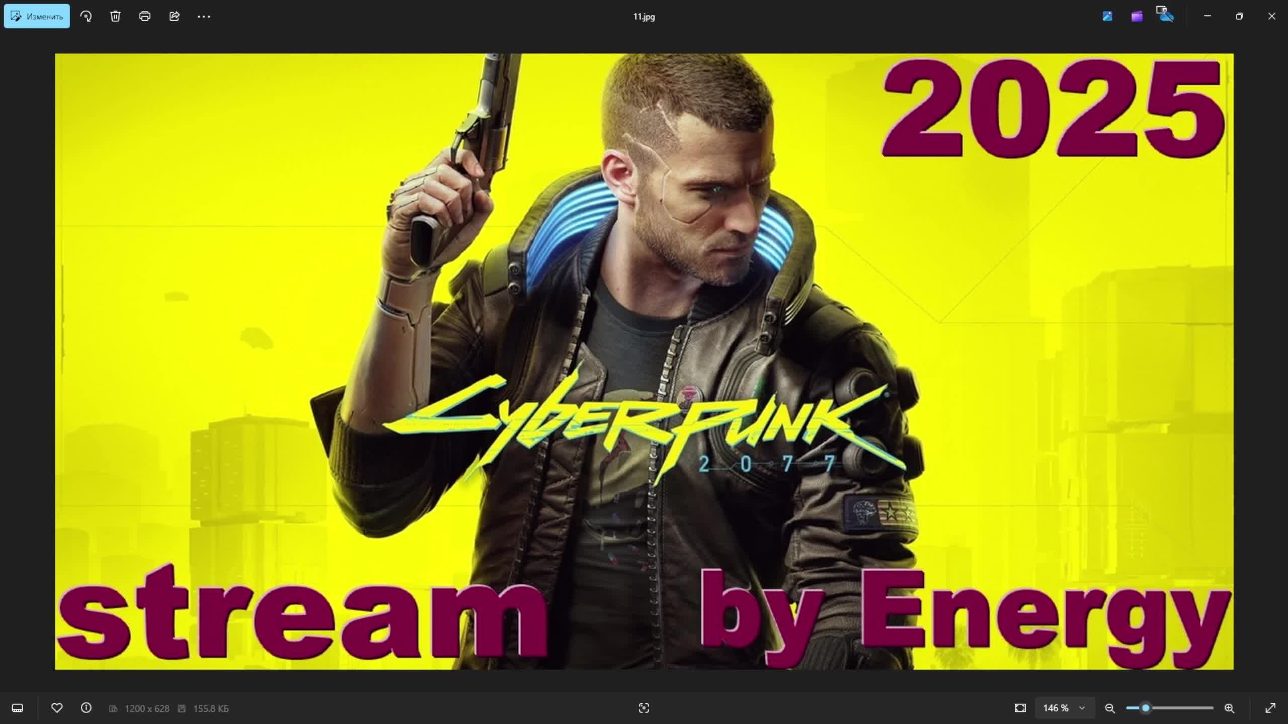 Прохождение Cyberpunk 2077! Часть 14! смотреть онлайн