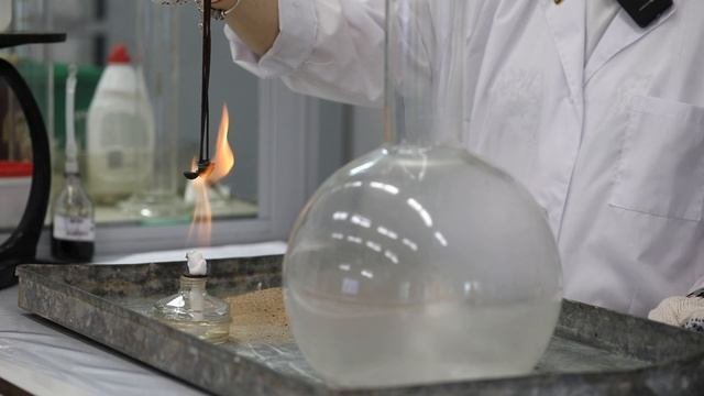 Химический эксперимент 
