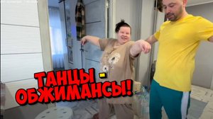 КАК МНЕ ЖАЛКО ТЕ СЕМЕНА ЧТО ПРИСЫЛАЮТ ПОДПИСЧИКИ