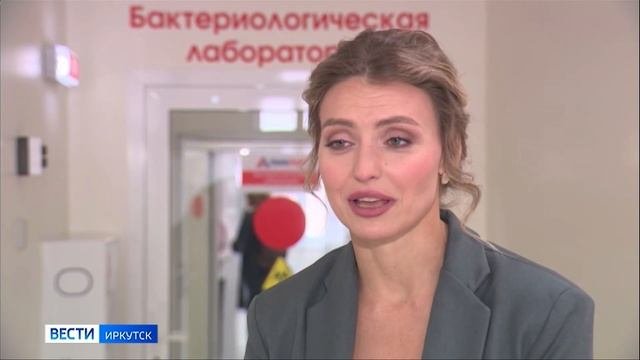 Новый лабораторный комплекс открыли в Иркутске