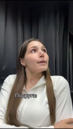 Ну пропустила...