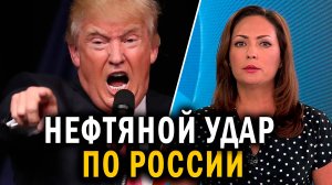 МОСКВА СООБЩАЕТ! - ЧТО СЛУЧИЛОСЬ - НОВОСТИ СЕГОДНЯ