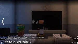 Последняя реальность тик-так слив с бусти