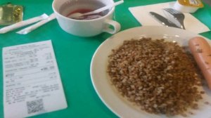 Работа В Москве Вахта Аэропорт Домодедово (смотри описание)