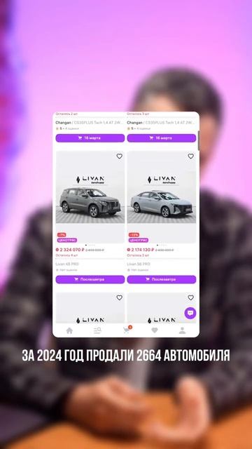 Бизнес на маркетплейсах смотреть онлайн