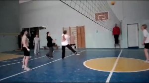 волейбол