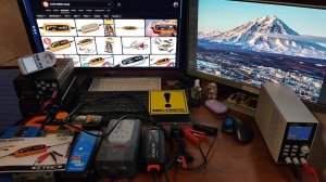 СТЕК MXS 5.0 POLAR это крутое и дорогое Зарядное Устройство - да в печку его...)))