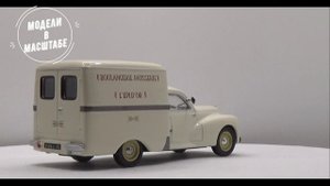 Peugeot 203 van