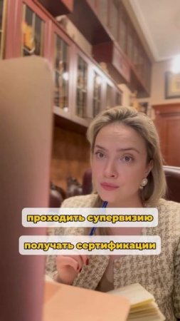 Классика помогающих практиков 😁
