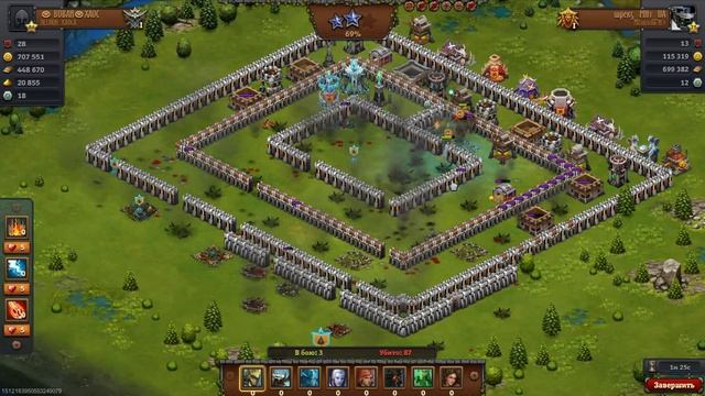 Битва за трон + атака призраками смотреть онлайн