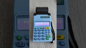 Меркурий: Как настроить для работы через агентов