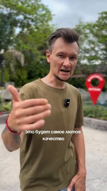 ТОП 3 ОШИБКИ новичка при заказе из Китая 🇨🇳 📦