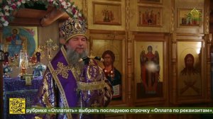 Храм святого праведного Алексия человека Божия в селе Новоалексеевское встретил престольный праздник