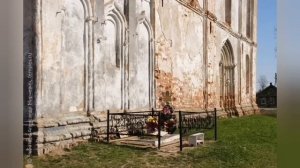 Я ГОРСТЬЮ ВЫНОСИЛА ЗОЛОТО ДЛЯ РАЗДАЧИ БЕДНЫМ..САМАЯ ТАИНСТВЕННАЯ БЛАЖЕННАЯ ВЕРА МОЛЧАЛЬНИЦА..