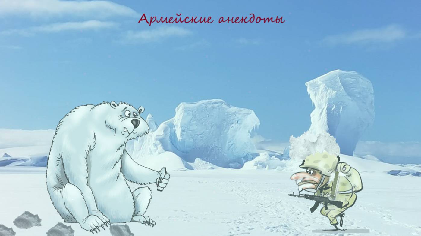 Про сына, написавшим письмо родителям из армии